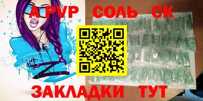 индика Нягань