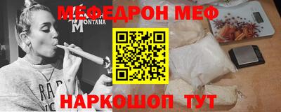 индика Нягань