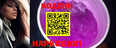 МДМА Обнинск