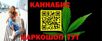 индика Нягань