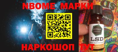 индика Нягань