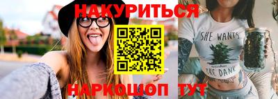 индика Нягань