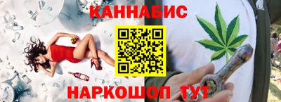 МДМА Обнинск