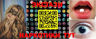 индика Нягань