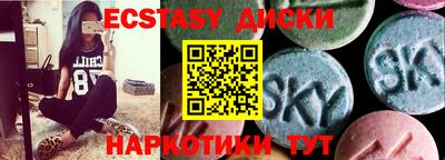 индика Нягань