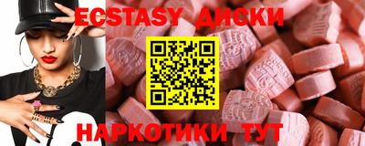 индика Нягань