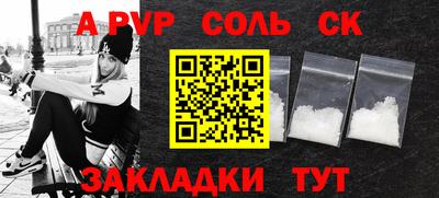 мяу мяу мука Обь