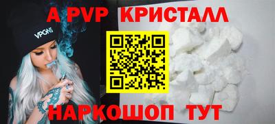 индика Нягань