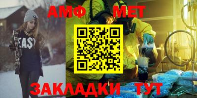 индика Нягань