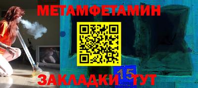 индика Нягань