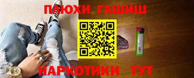 МДМА Обнинск