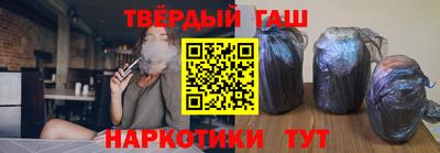 МДМА Обнинск