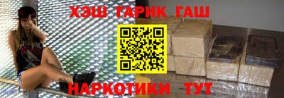 индика Нягань