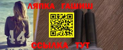 индика Нягань