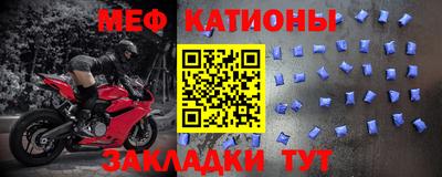 индика Нягань