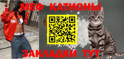 индика Нягань